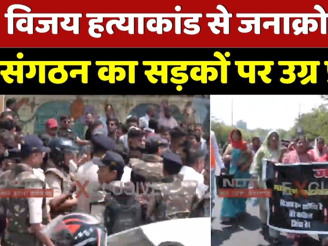 Mahakal के दर्शन करने पहुंचे Akshay Kumar,Tiger और Dimple Kapadia | Top News | Viral Video