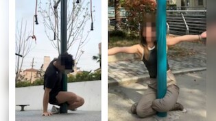 गजब है भाई! इंटरनेट पर वायरल हुआ 'स्ट्रीट लाइट चैलेंज', लोग फंस रहे हैं और पुलिस निकाल रही है