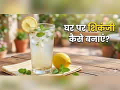 सिर्फ 5 मिनट में घर पर बनाएं मार्केट जैसी स्वादिष्ट शिकंजी, नोट करें रेसिपी