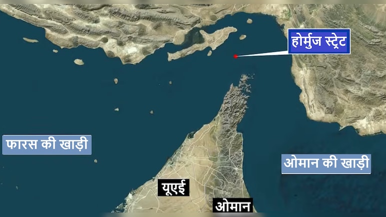 होर्मुज संकट का सऊदी अरब ने निकाला तोड़, 5 नए लॉजिस्टिक्स रूट लॉन्च किए, जानें कैसे होगा फायदा