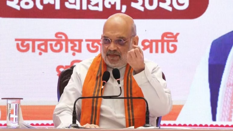 न्यायाधीशों की संख्या बढ़ाने वाले विधेयक पर शाह ने कहा, त्वरित न्याय को बढ़ावा मिलेगा