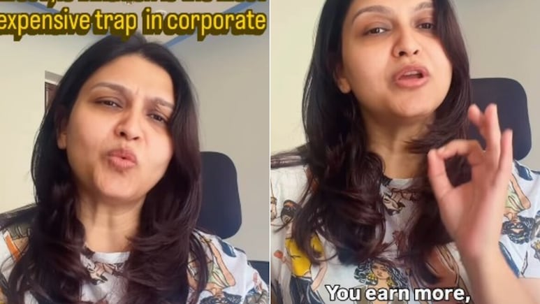 5 लाख रु की नौकरी बनी &lsquo;सोने का पिंजरा&rsquo;! 14 साल बाद महिला ने छोड़ी कॉर्पोरेट जॉब, वजह कर देगी हैरान