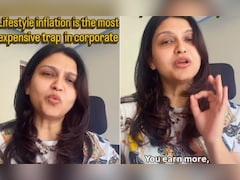 5 लाख रु की नौकरी बनी ‘सोने का पिंजरा’! 14 साल बाद महिला ने छोड़ी कॉर्पोरेट जॉब, वजह कर देगी हैरान