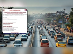 Delhi Traffic Advisory: दिल्ली-सहारनपुर एक्सप्रेसवे पर निर्माण कार्य के कारण 3 महीने ट्रैफिक रहेगा प्रभावित, खजूरी खास पर डायवर्जन, यहां देखें रूट