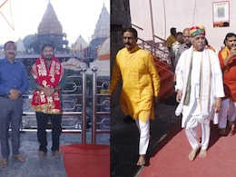 गणितज्ञ आनंद कुमार ने किए बाबा महाकाल के दर्शन, &nbsp;प्रवीण तोगड़िया ने भी आराधना कर लिया आशीर्वाद&nbsp;