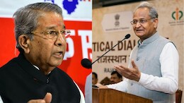 Rajasthan politics: महिला आरक्षण पर गहलोत ने केंद्र की 'नीयत' को घेरा, तिवाड़ी बोले- 16 अप्रैल को होगा फैसला