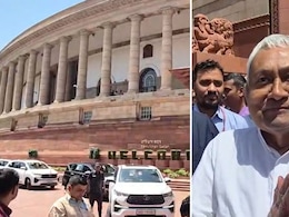 'पहले हम यहीं थे', पुरानी संसद को देख बोले नीतीश कुमार, राज्यसभा सांसद के तौर पर ली शपथ