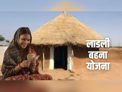जल्द आएगी Ladli Behna Yojana की 35वीं किस्त, जल्दी से करा लें eKYC, जान लें तरीका