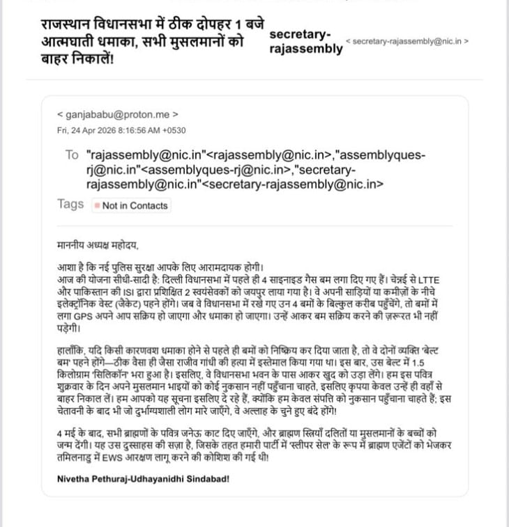 Latest and Breaking News on NDTV