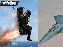 टेंशन में अमेरिका, लड़ाकू विमान गिरा, ईरान के दक्षिण पश्चिम इलाके में उतरा पायलट: रिपोर्ट