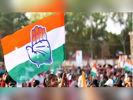 Rajasthan: यूथ कांग्रेस चुनाव पर 'साइबर अटैक' का साया! 200 की जगह ऐप में दिख रही हैं 201 सीटें, वोटिंग से पहले मचा हड़कंप