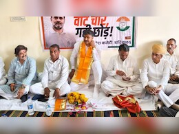 Rajasthan Politics: 'विधायक की मंत्री नहीं सुन रहे, सीएम की कोई नहीं' टीकाराम जूली का भजनलाल सरकार पर तंज