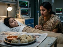 Health News: तुम्हीही मुलांना मोमोज देताय? 10 वर्षांच्या मुलीचं लिव्हर फेल, स्मरणशक्ती गमावली, नेमकं काय घडलं?