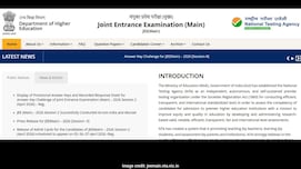 JEE Main Result 2026: रैंक प्रेडिक्टर AIR का कैसे पता लगाते हैं? जानिए यहां तरीका