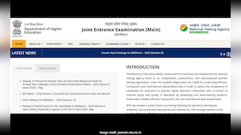 JEE Main 2026: NTA To Announce JEE Main Session 2 Final Answer Key Today