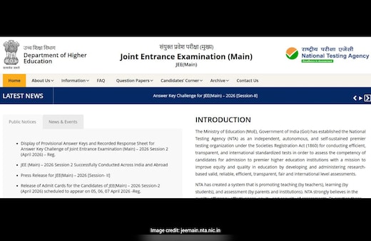 JEE Main Result 2026: रैंक प्रेडिक्टर AIR का कैसे पता लगाते हैं? जानिए यहां तरीका