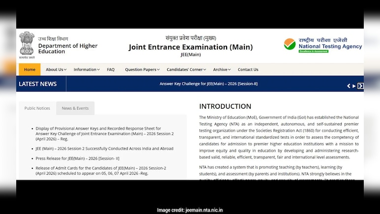 JEE Main 2026: NTA To Announce JEE Main Session 2 Final Answer Key Today