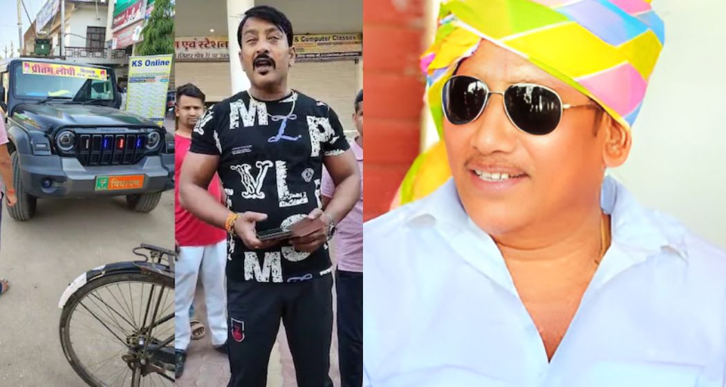 'करेरा तुम्हारे 'डैडी' का है...' MP में पांच को थार से कुचलने वाले बेटे के विधायक बाप की पुलिस को खुली धमकी