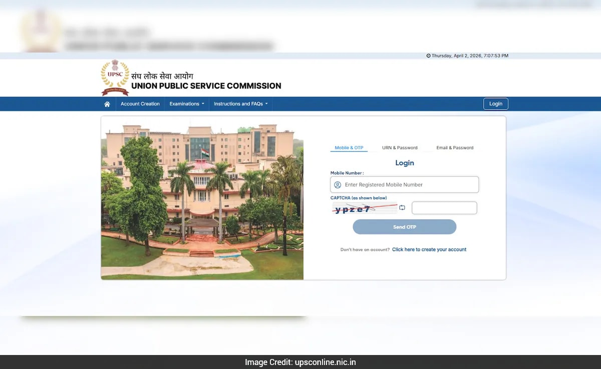 UPSC ने जारी किए NDA 1 और CDS 1 परीक्षा के एडमिट कार्ड, यहां से करें डाउनलोड, 12 अप्रैल को है एग्जाम