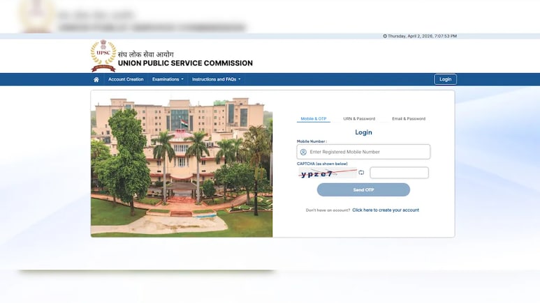 UPSC ने जारी किए NDA 1 और CDS 1 परीक्षा के एडमिट कार्ड, यहां से करें डाउनलोड, 12 अप्रैल को है एग्जाम
