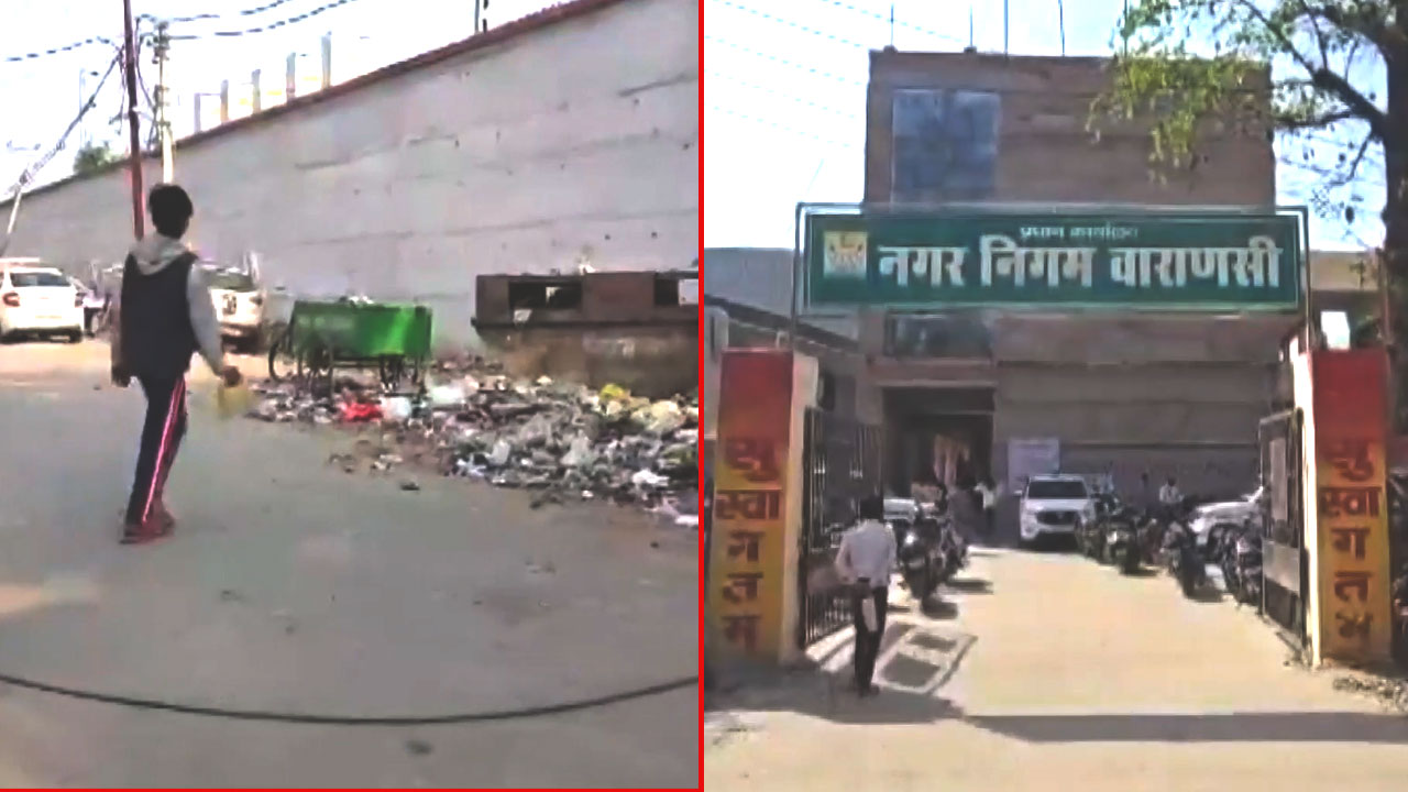 Snap Litterbugs, Earn Rs 500: Varanasi Civic Body's Clean-Up Push