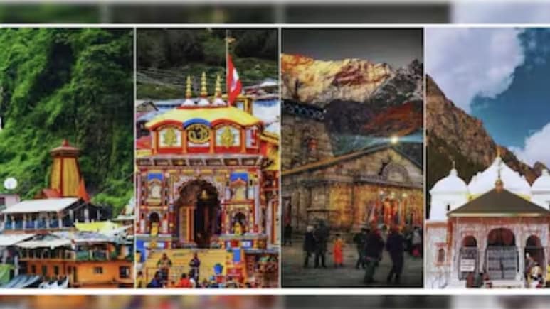 Char Dham Yatra New protocol 2026: चार धाम यात्रा के लिए मेडिकल टेस्ट जरूरी, जाने से पहले जान लें नए नियम