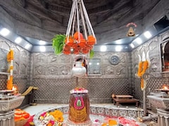 महाकालेश्वर मंदिर में खास परंपरा; बाबा महाकाल का गर्मी से बचाव, 29 जून तक '11 पवित्र नदियों' का जलाभिषेक