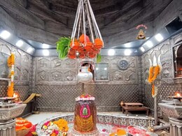 महाकालेश्वर मंदिर में खास परंपरा; बाबा महाकाल का गर्मी से बचाव, 29 जून तक '11 पवित्र नदियों' का जलाभिषेक