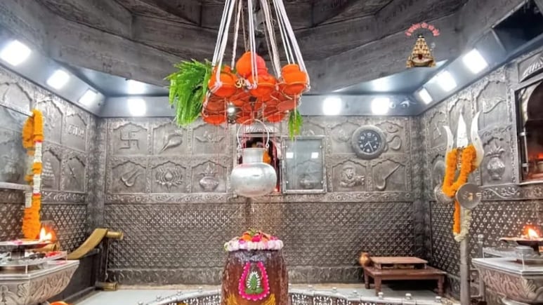 महाकालेश्वर मंदिर में खास परंपरा; बाबा महाकाल का गर्मी से बचाव, 29 जून तक '11 पवित्र नदियों' का जलाभिषेक