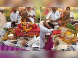 VIDEO: भागवत कथा में आशीर्वाद लेने पहुंचे BJP विधायक, संत सीताराम बाबा ने बरसा दिए घूंसे; माला भी फेंकी