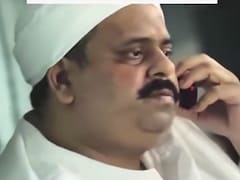 अतीक अहमद के सबसे छोटे बेटे अबान अहमद की एक्सीडेंट में मौत, प्रयागराज में डिवाइडर से टकराकर पलटी कार