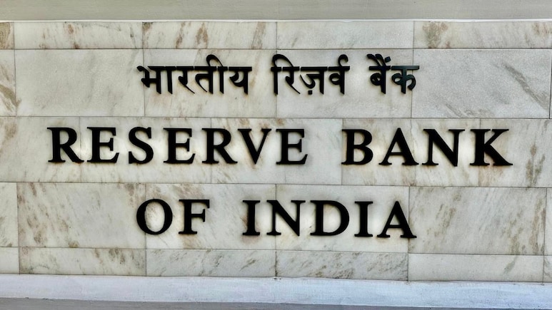 RBI To Withdraw Rs 2 Lakh Crore Of Excess Liquidity Via VRRR