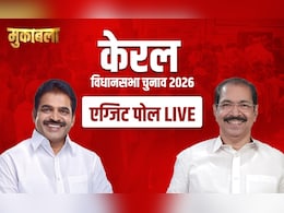 Kerala Exit Poll Results 2026 LIVE Updates: केरल में विजयन सरकार की हैट्रिक या पलटेगी बाजी, थोड़ी देर में जारी होगा एग्जिट पोल