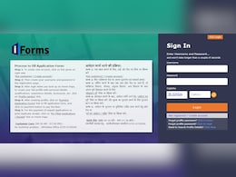 MP Police Constable Band Recruitment 2026 Notification Out For 679 Posts