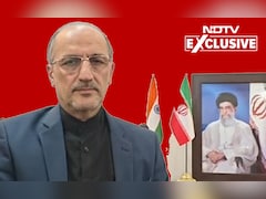 'झुकना होता, तो बहुत पहले ही झुक चुके होते', ट्रंप की धमकी पर भारत में ईरान के काउंसल जनरल बोले