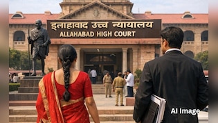 खर्च नहीं उठा सकते, तो शादी न करें... इलाहाबाद हाई कोर्ट का मेंटेनेंस केस में बड़ा फैसला