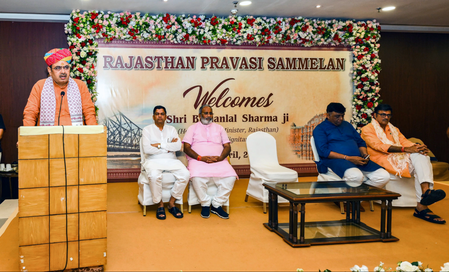 Rajasthan government has announced the establishment of Mental Health Care Cells