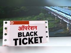 टिकट हैकर का पूरा कच्चा चिट्ठा! जिस टिकट को आप बुक नहीं कर पाए, उसे दलाल आपको महंगे में कैसे बेचता है, जानिए इस स्कैम की पूरी कहानी