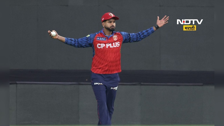 IPL 2026: पंजाबची विजयी घौडदौड राजस्थानने रोखली! श्रेयस अय्यरच्या टीमचा पहिला पराभव
