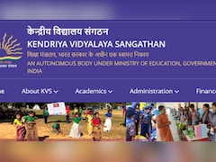 Kendriya Vidyalaya Admission 2026: एडमिशन की आखिरी तारीख आज, प्री प्राइमरी और क्लास 1 के लिए अंतिम मौका