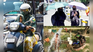 देशभर में गर्मी बरपा रही कहर! 36 शहरों में 43 डिग्री पहुंचा पारा, 14 शहरों में 44 डिग्री के पार