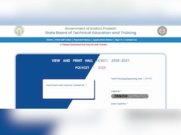 AP POLYCET 2026: Provisional Answer Key Out; Objection Window Open Till April 28