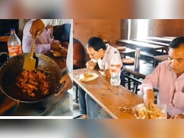 ब&zwj;िहार: सरकारी स्&zwj;कूल के क्&zwj;लासरूम में श&zwj;िक्षक कर रहे च&zwj;िकन पार्टी, सोशल मीड&zwj;िया पर वीड&zwj;ियो वायरल