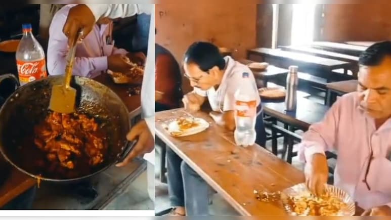 ब&zwj;िहार: सरकारी स्&zwj;कूल के क्&zwj;लासरूम में श&zwj;िक्षक कर रहे च&zwj;िकन पार्टी, सोशल मीड&zwj;िया पर वीड&zwj;ियो वायरल