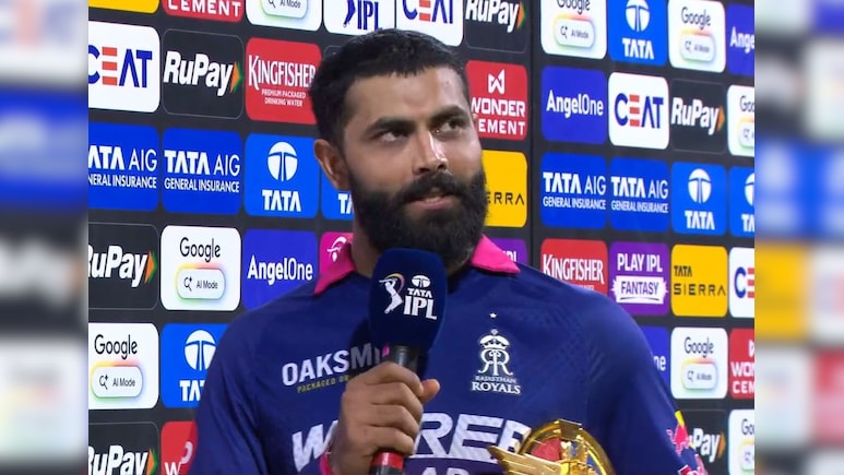 कौन हैं गुजरात की एजुकेशन मिनिस्टर? जिन्हें रवींद्र जडेजा ने अपना 'प्लेयर ऑफ द मैच' का अवॉर्ड समर्पित किया