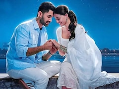 Chand Mera Dil Teaser : कॉलेज के प्यार की याद दिलाएगी करण जौहर की 'चांद मेरा दिल', अनन्या पांडे और लक्ष्य ललवानी की प्रेम कहानी इस दिन मचाएगी धूम