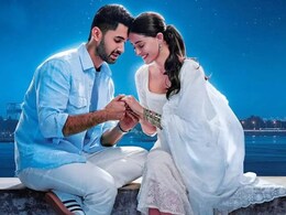 Chand Mera Dil Teaser : कॉलेज के प्यार की याद दिलाएगी करण जौहर की 'चांद मेरा दिल', अनन्या पांडे और लक्ष्य ललवानी की प्रेम कहानी इस दिन मचाएगी धूम