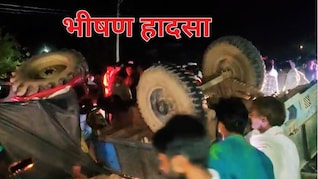 श्योपुर हादसे पर CM मोहन ने जताया दुख, ट्रैक्टर-ट्रॉली पलटने से हुई थी 4 की मौत, 4-4 लाख रुपए मुआवजे का ऐलान