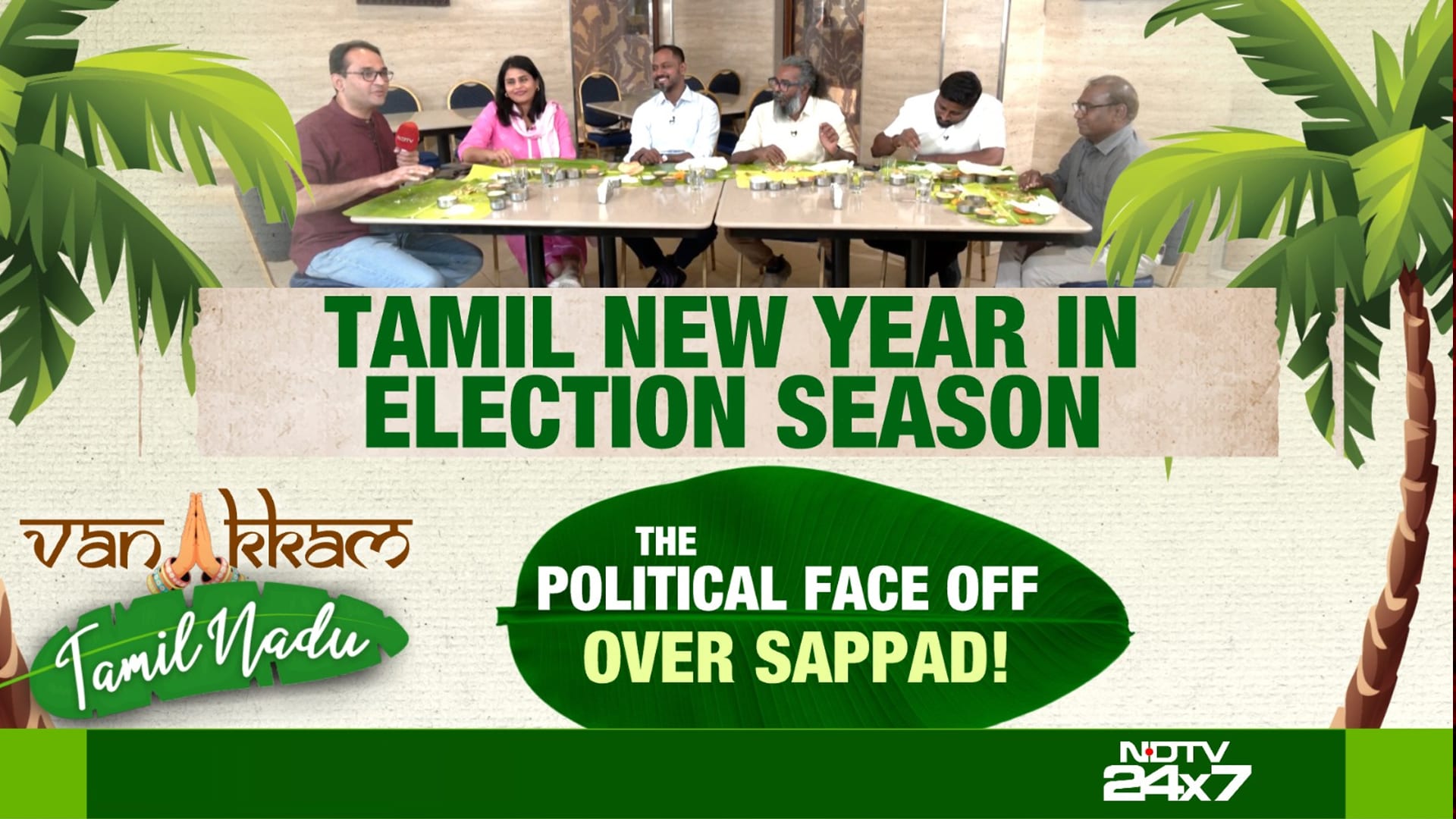Tamil New Year In Election Season: The Political Face off Over Sappad!