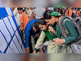 UP Board Result Date: कल आएंगे यूपी बोर्ड के नतीजे, NDTV पर QR कोड से भी कर सकते हैं चेक